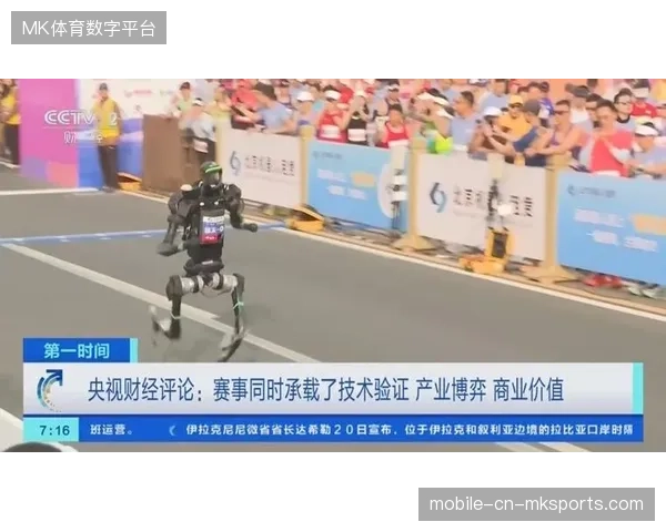 赛事商业价值在强制性隐私审查压力下将如何实现存量博弈？