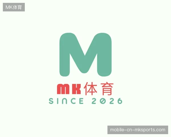 探访MK体育官方网站
